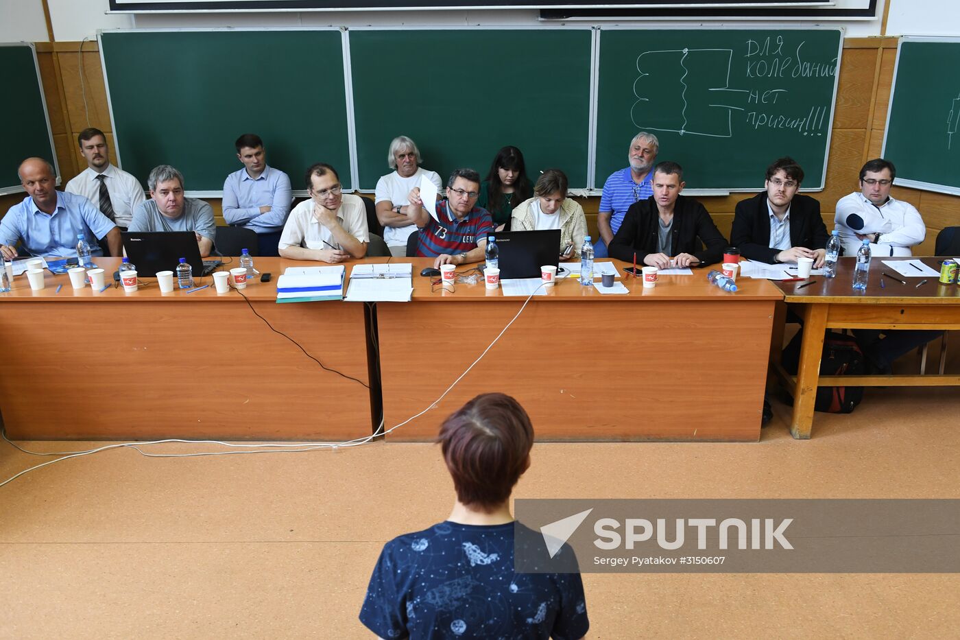 MIPT admission board