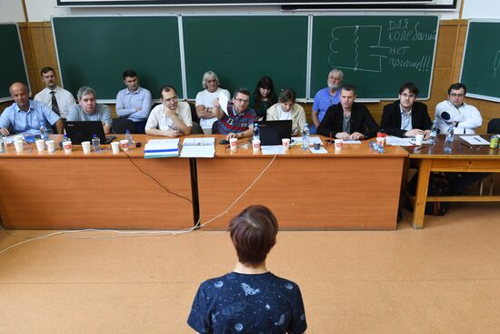MIPT admission board