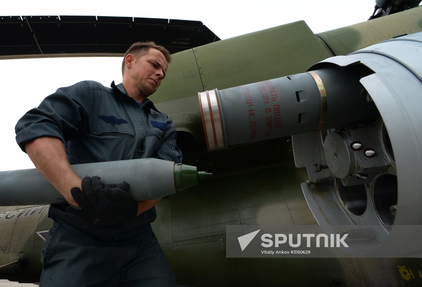 Tactical flight training in Primorye Territory