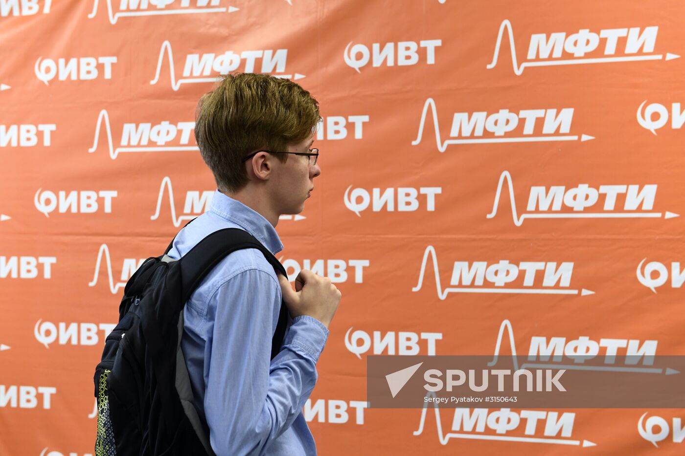 MIPT admission board