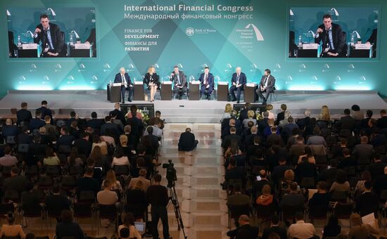 26th International Financial Congress 'Finance for Development'