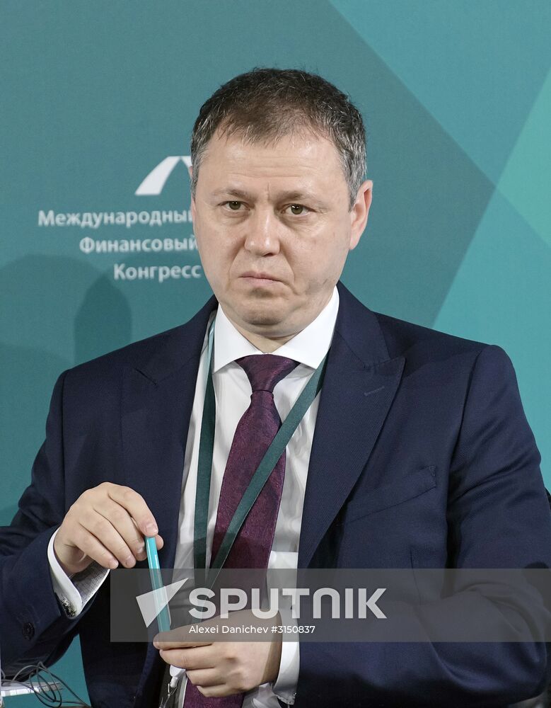 26th International Financial Congress 'Finance for Development'