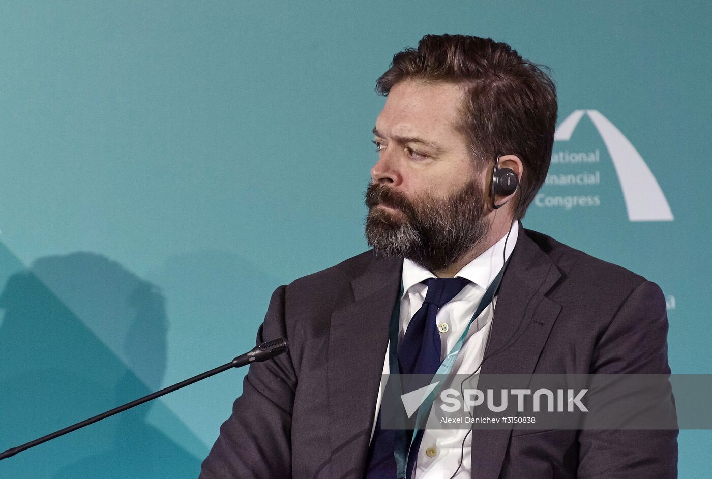 Finance for Development international financial congress. Day one