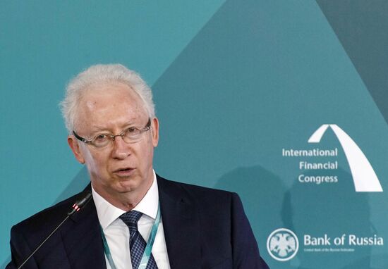 26th International Financial Congress 'Finance for Development'