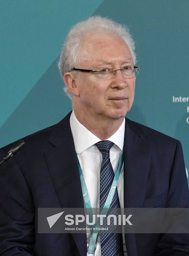 26th International Financial Congress 'Finance for Development'