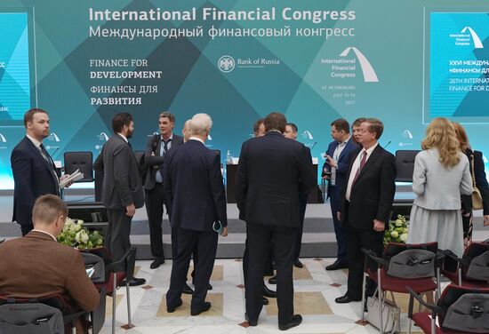 26th International Financial Congress 'Finance for Development'