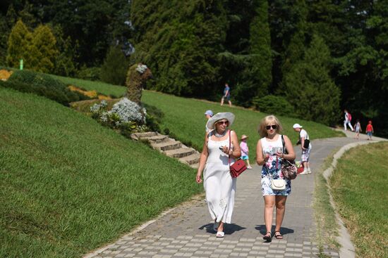 Sochi Arboretum
