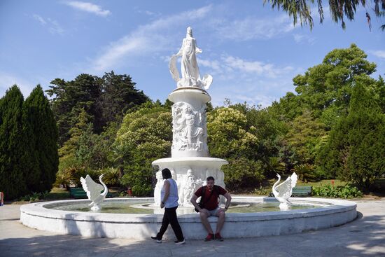 Sochi Arboretum