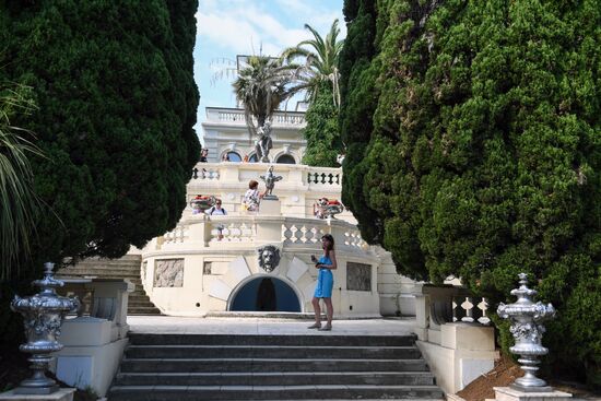 Sochi Arboretum