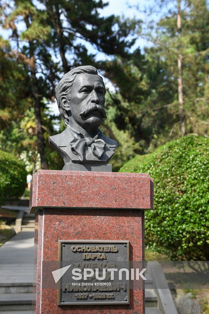 Sochi Arboretum