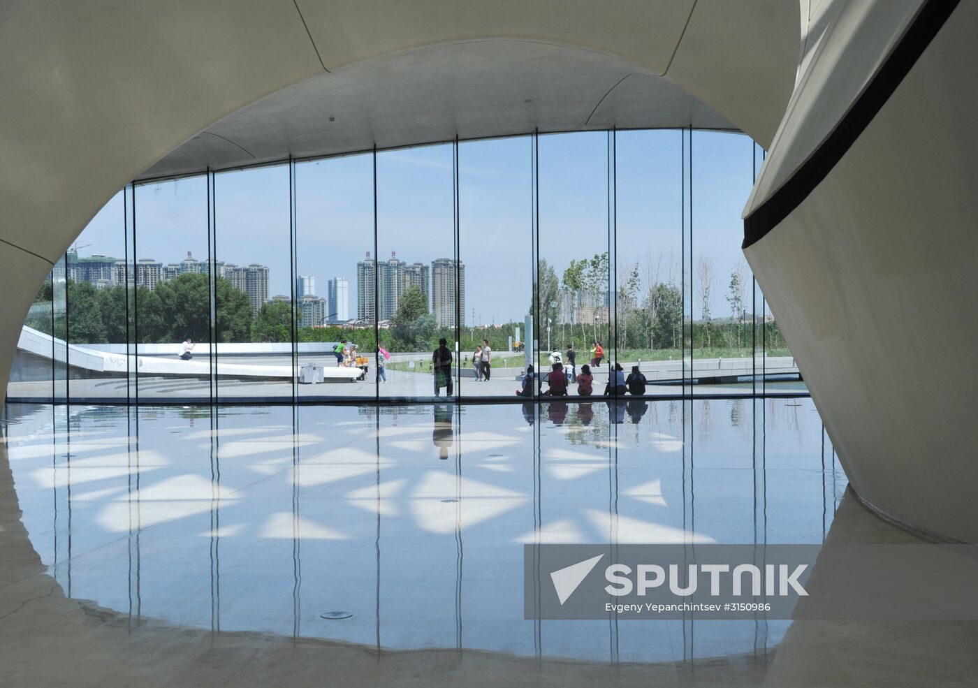 Countries of the world. China