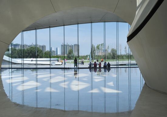 Countries of the world. China