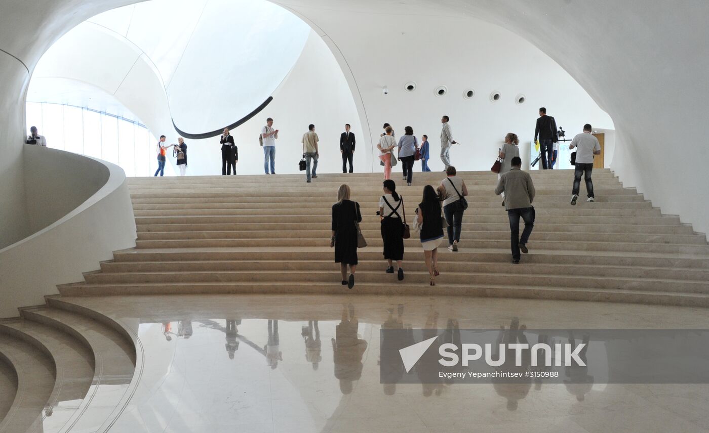 Countries of the world. China