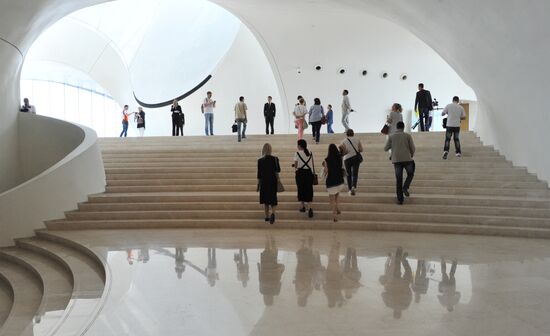 Countries of the world. China