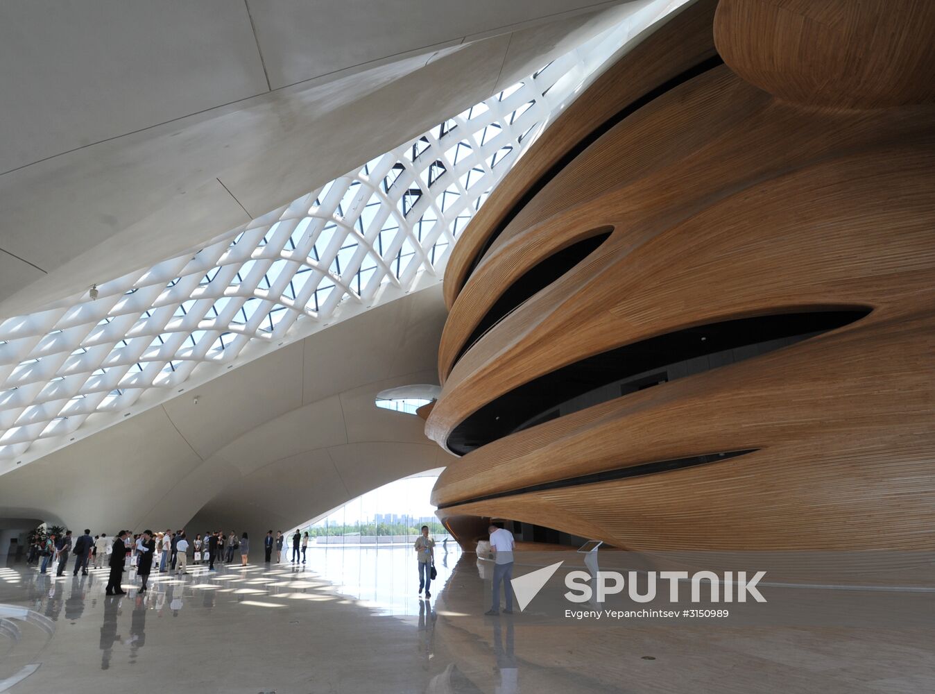 Countries of the world. China