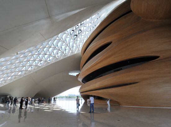 Countries of the world. China