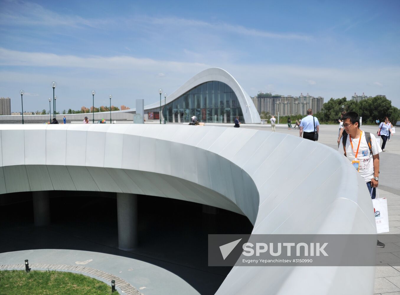 Countries of the world. China