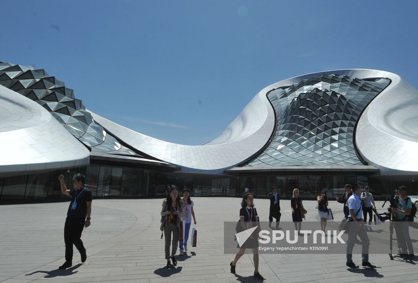 Countries of the world. China