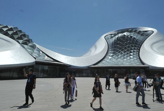 Countries of the world. China