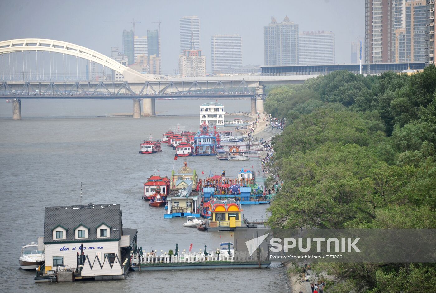 Countries of the world. China