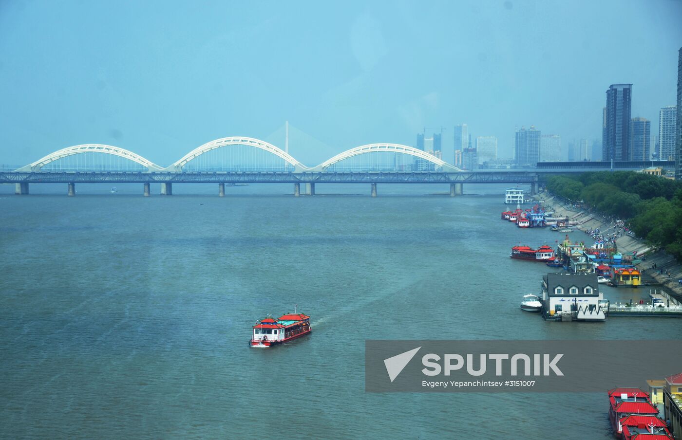 Countries of the world. China