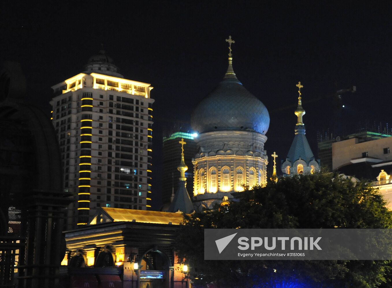 Countries of the world. China