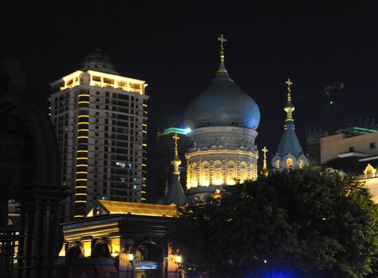 Countries of the world. China