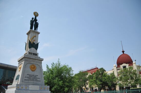 Countries of the world. China