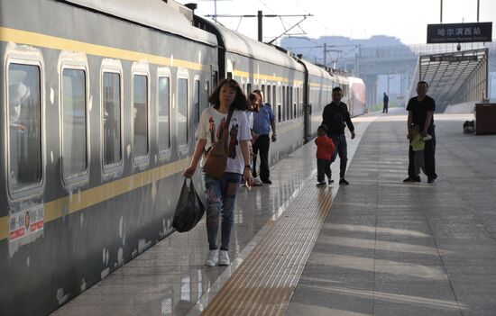 Countries of the world. China