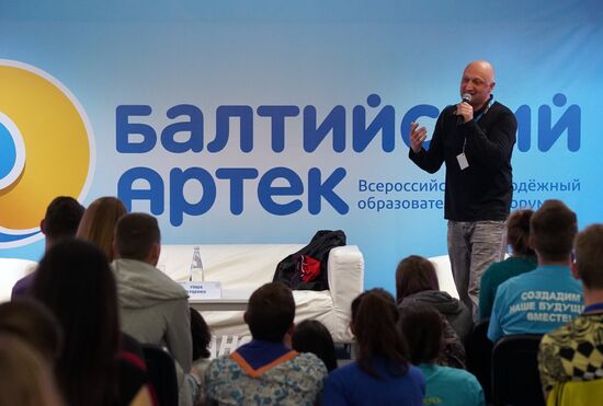 Baltic Artek national educational youth forum