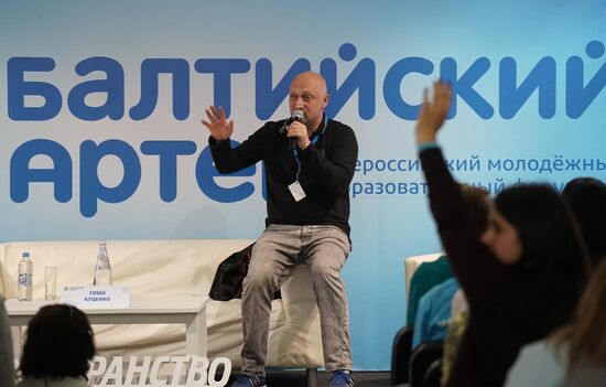 Baltic Artek national educational youth forum