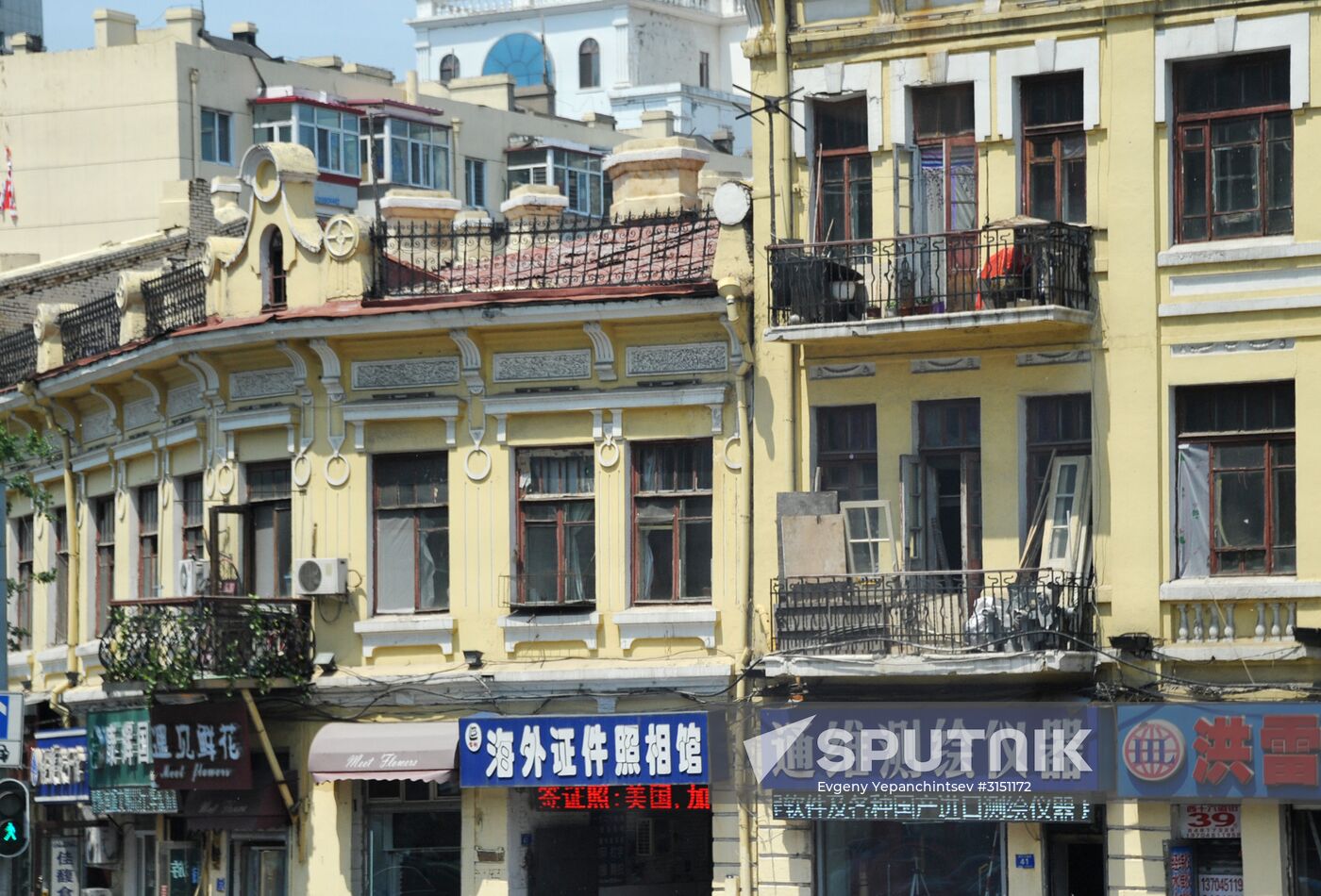 Countries of the world. China