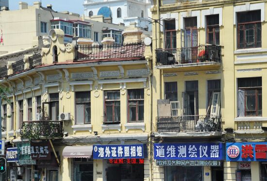 Countries of the world. China