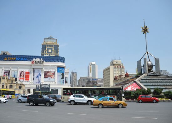 Countries of the world. China