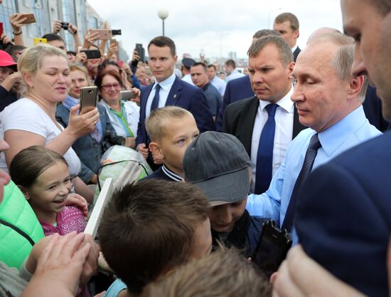 Russian President Vladimir Putin visits Belgorod Region