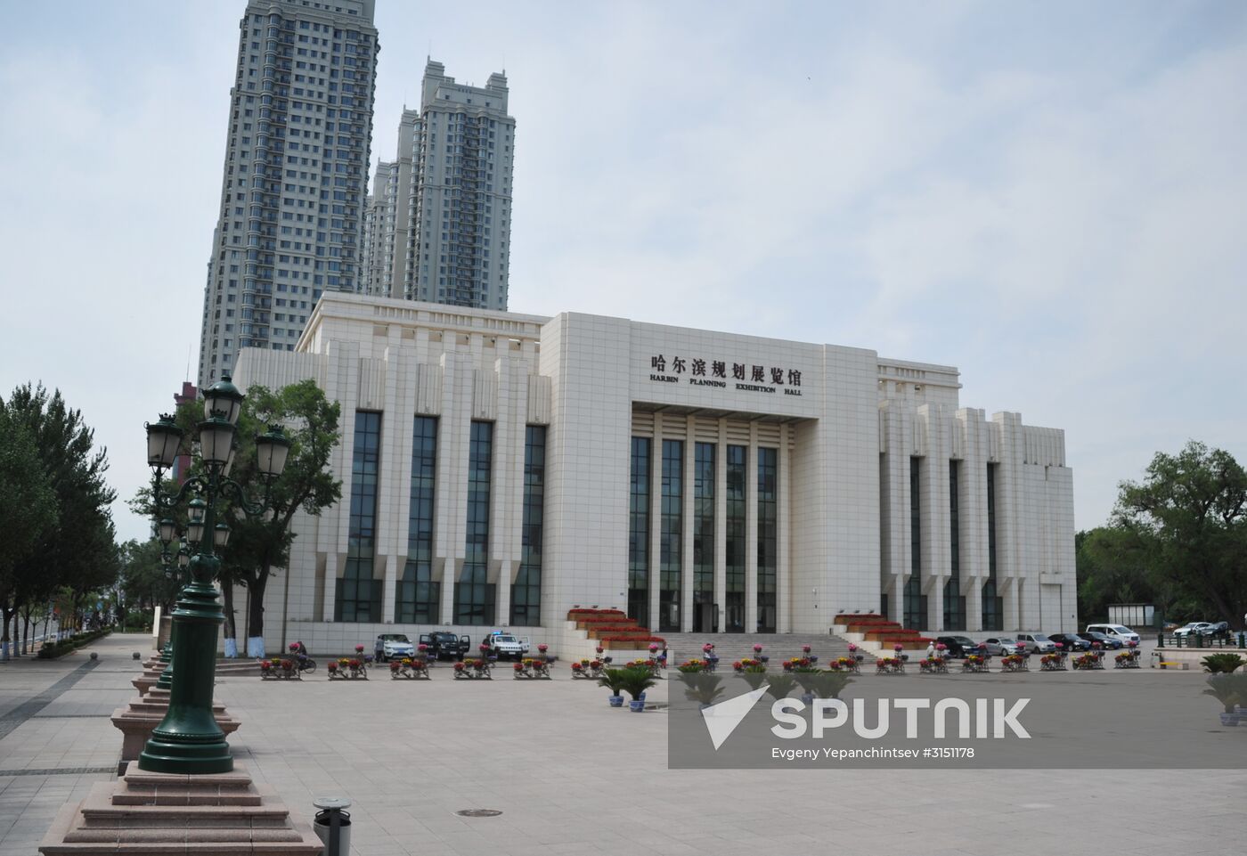 Countries of the world. China