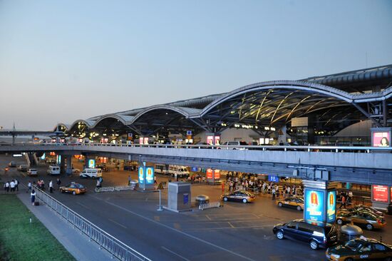 Countries of the world. China