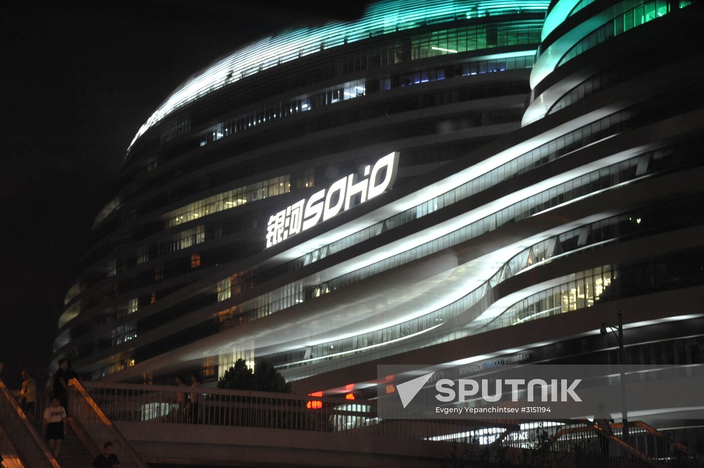 Countries of the world. China