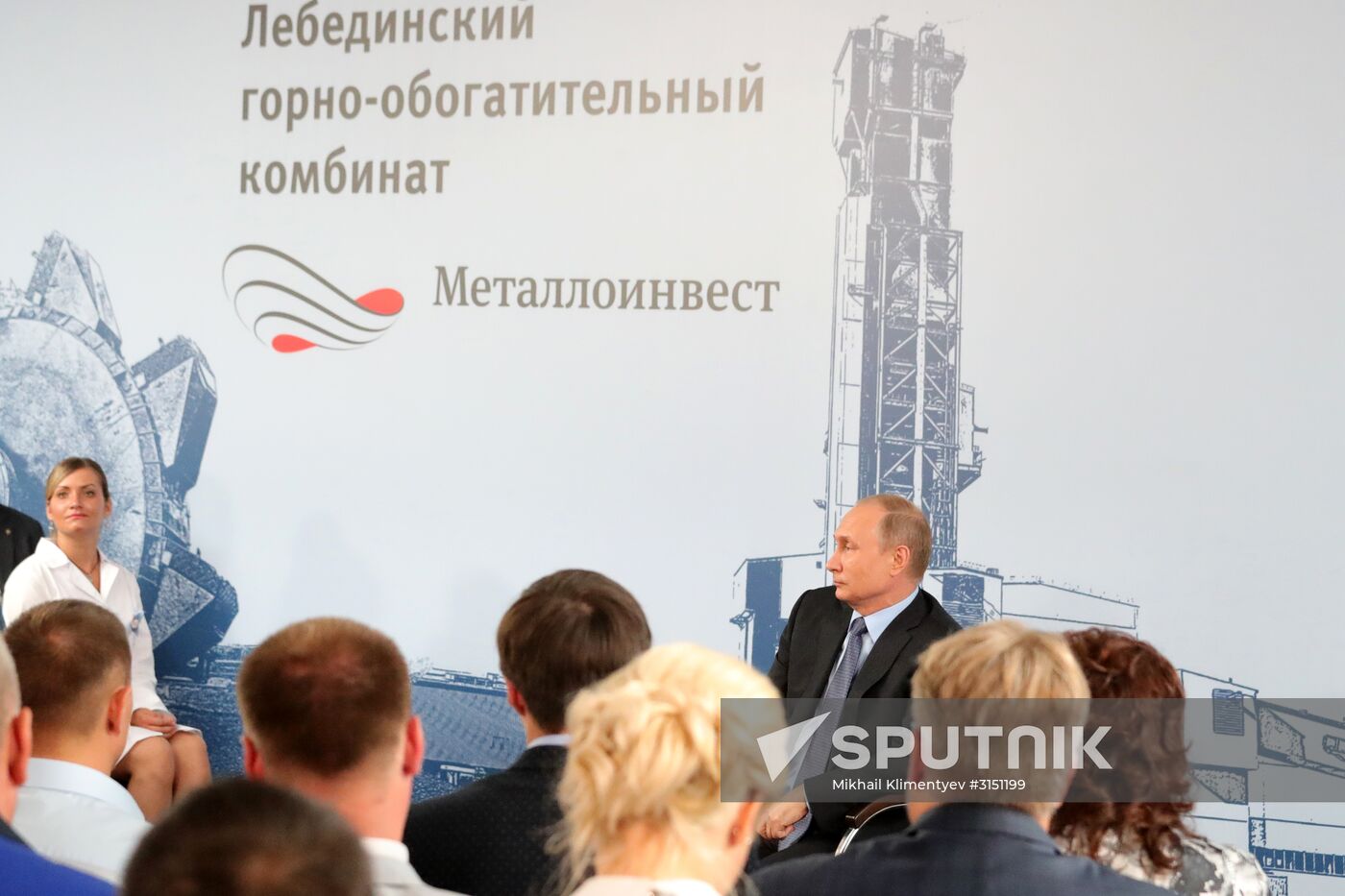 Russian President Vladimir Putin visits Belgorod Region