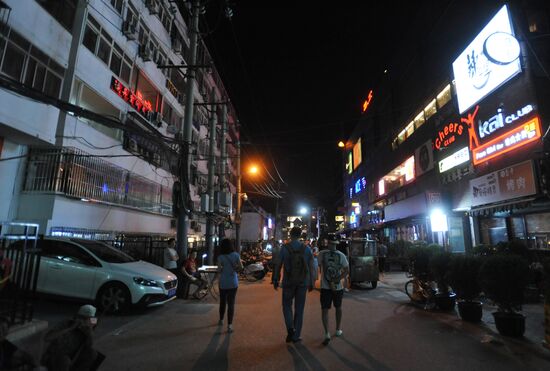 Countries of the world. China