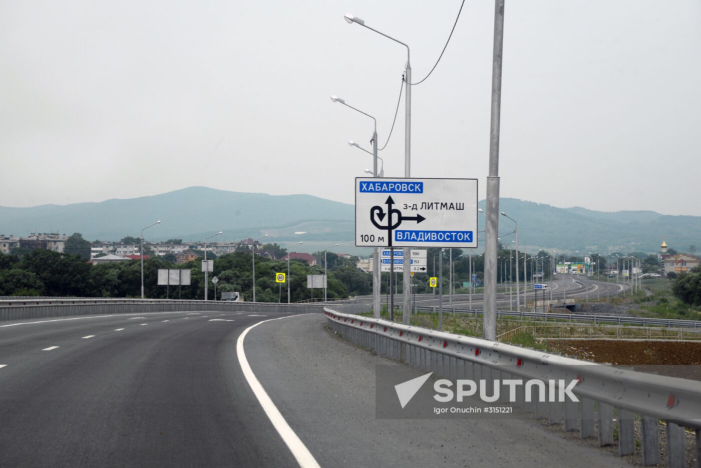 A370 Ussuri highway from Vladivostok to Khabarovsk