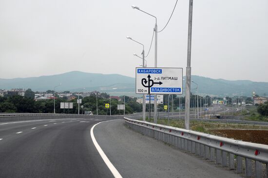 A370 Ussuri highway from Vladivostok to Khabarovsk