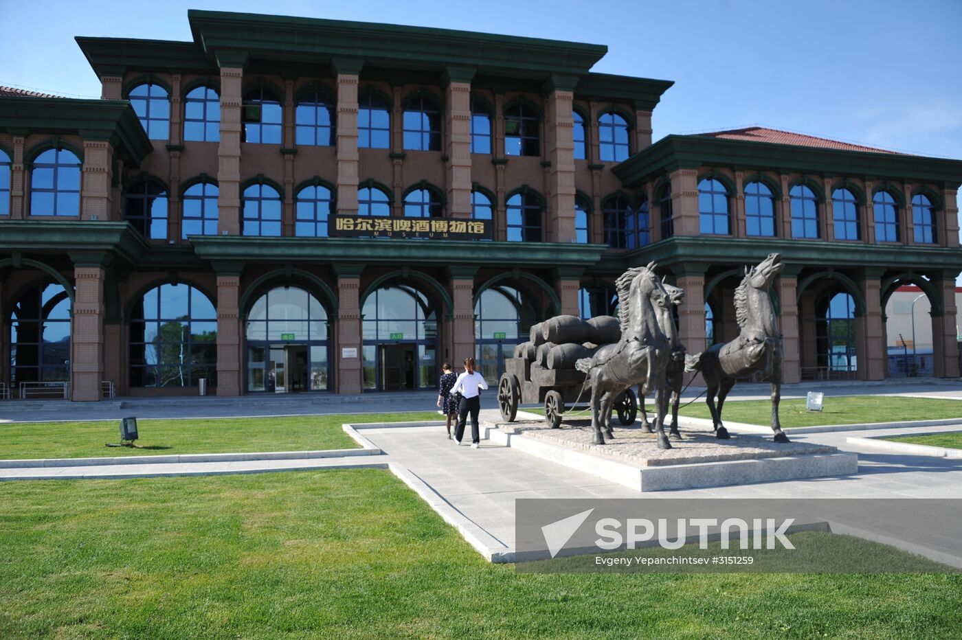 Countries of the world. China