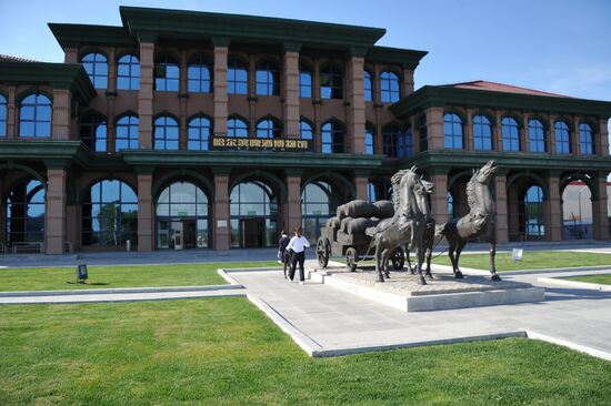 Countries of the world. China