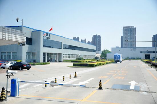 Countries of the world. China