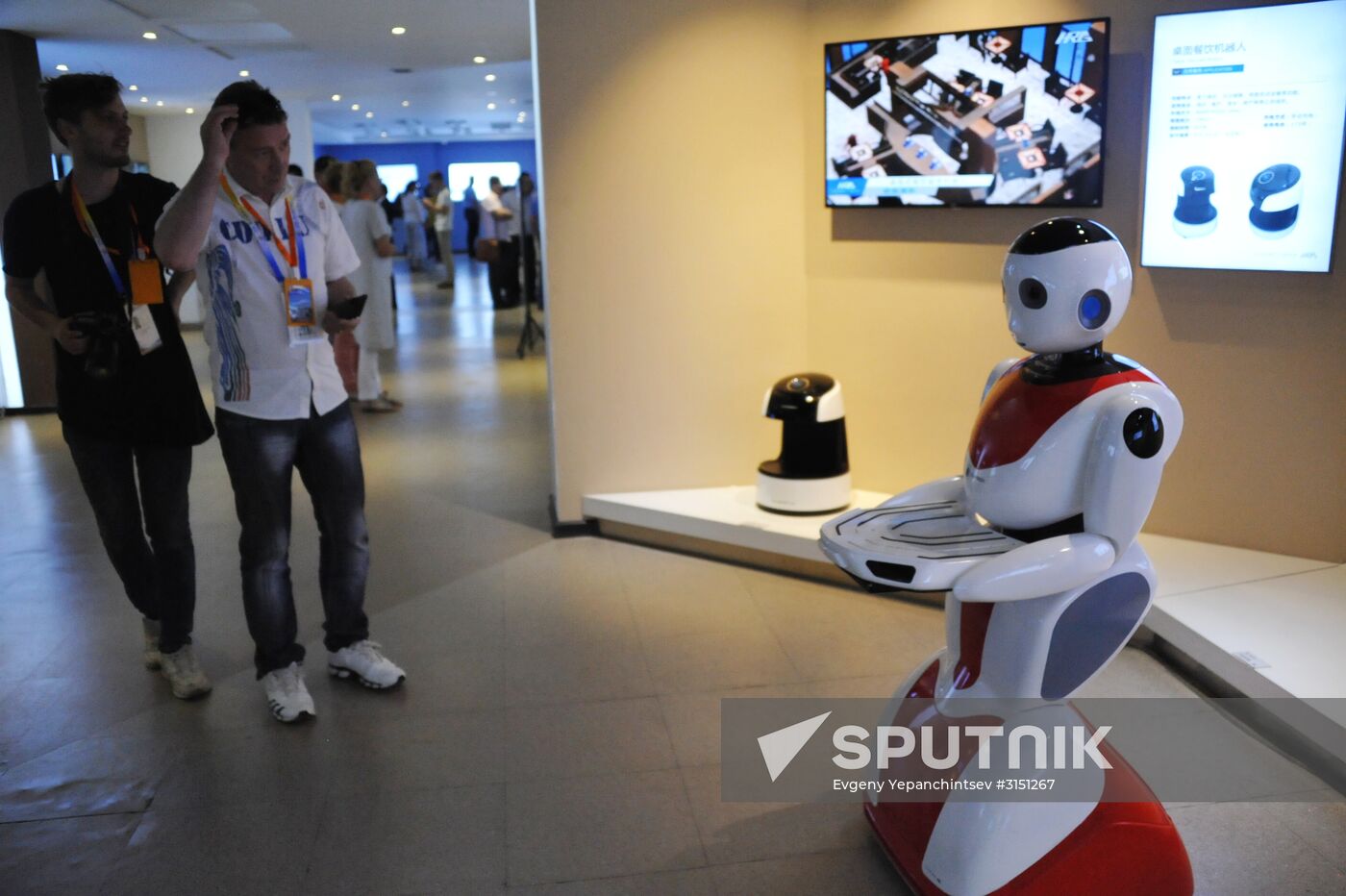 Countries of the world. China