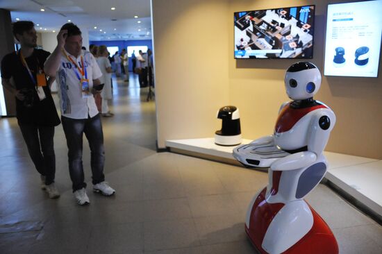 Countries of the world. China