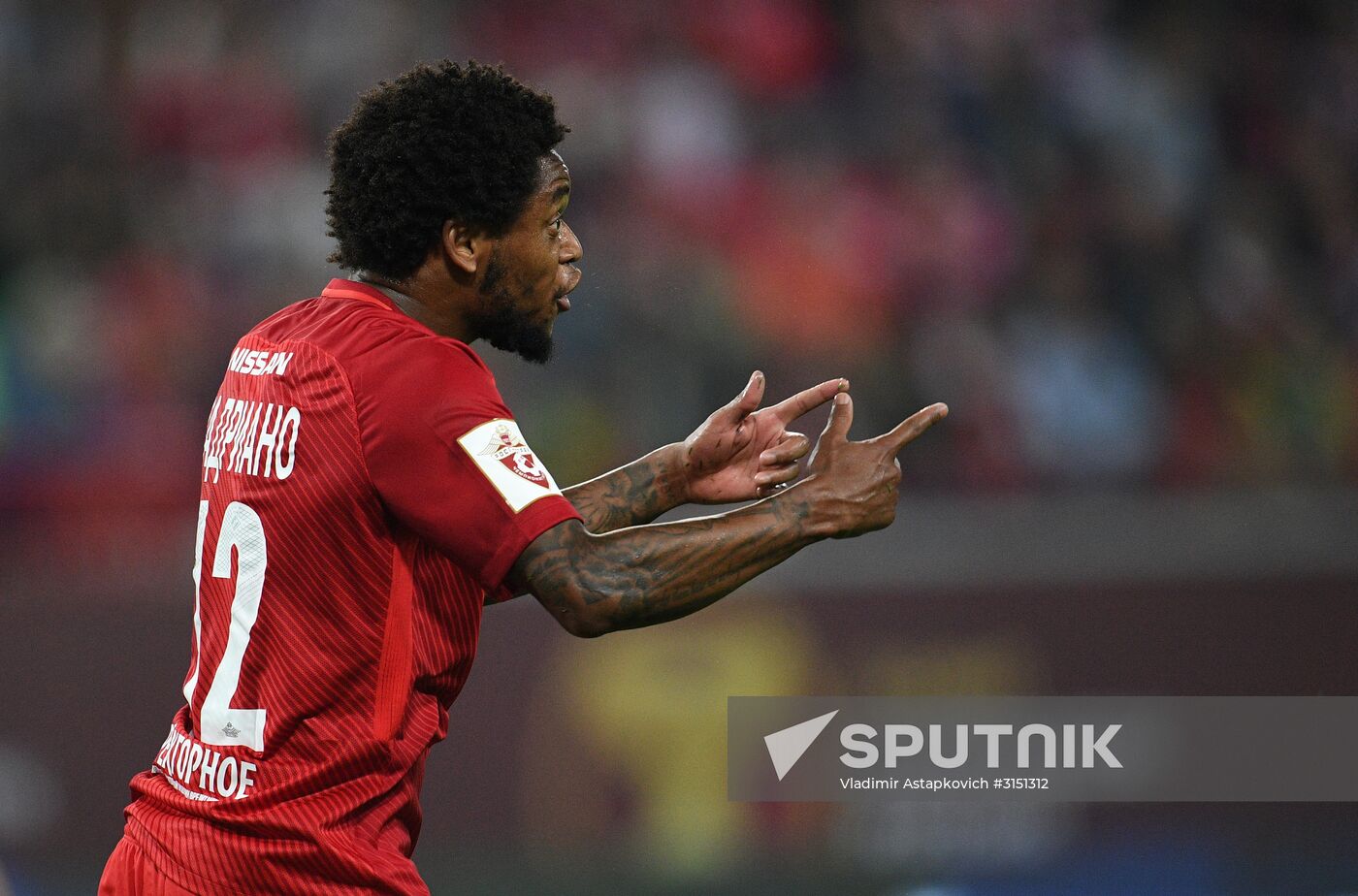 Football. Russian Super Cup. Spartak vs. Lokomotiv