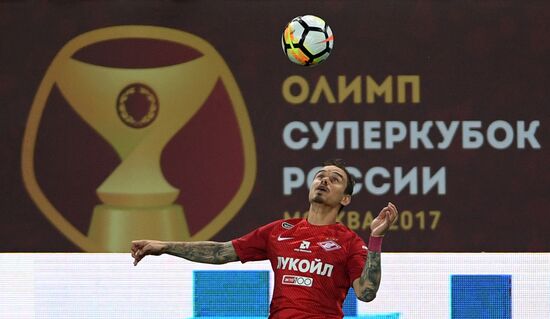 Football. Russian Super Cup. Spartak vs. Lokomotiv