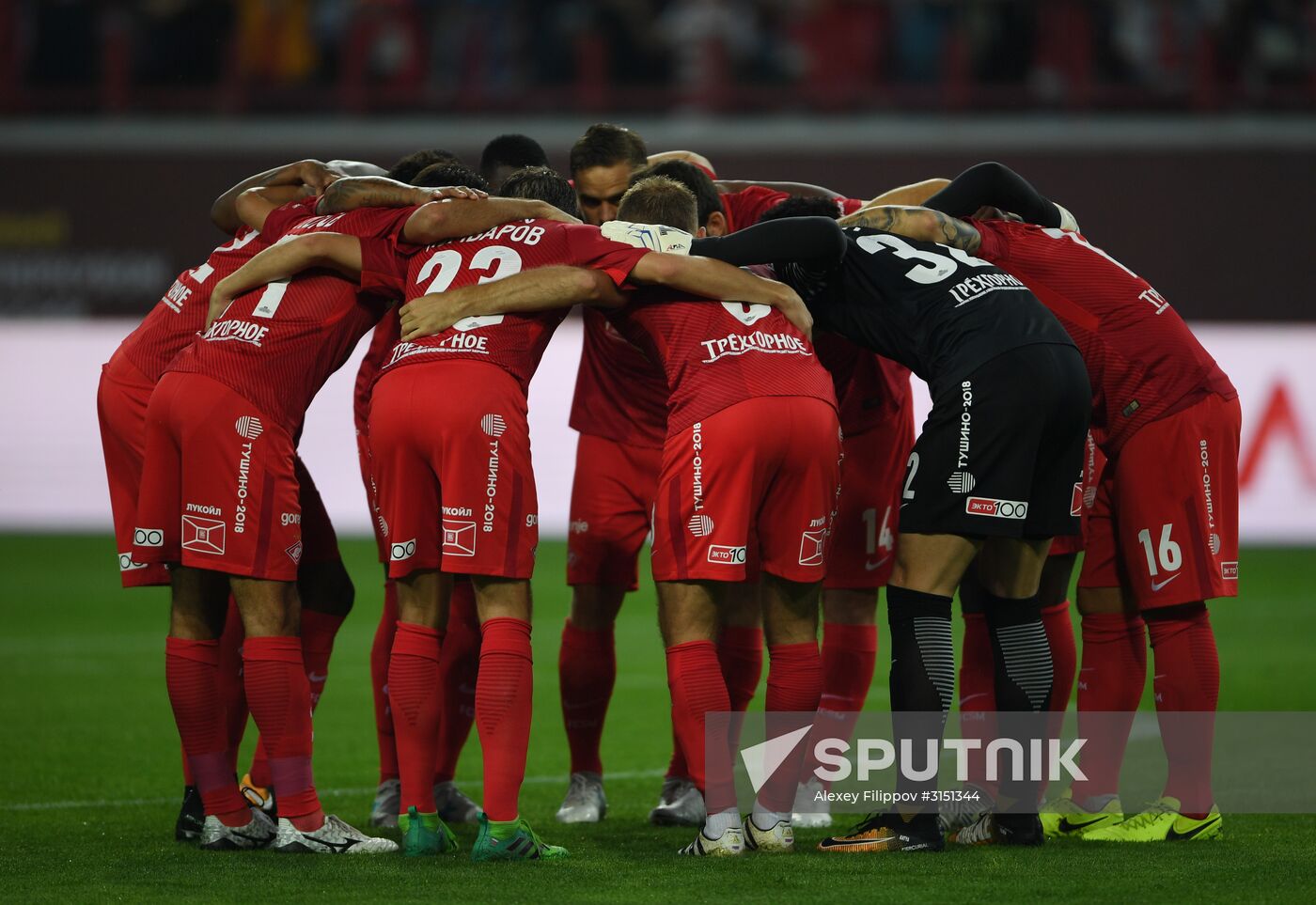 Football. Russian Super Cup. Spartak vs. Lokomotiv